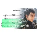 【電子樂譜】THE BURDENED - FINAL FANTASY VII (PIANO) FF7 背負うもの