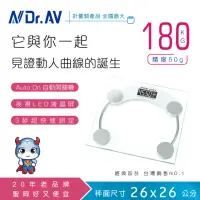 在飛比找momo購物網優惠-【Dr.AV】超精準冷光電子體重計(PT-2626)