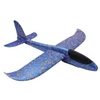在飛比找Yahoo!奇摩拍賣優惠-48cm 安全飛機 超大 DIY無動力手投滑翔機/一個入(促