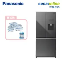 在飛比找蝦皮商城優惠-Panasonic 國際 NR-C501PG-H1 495L