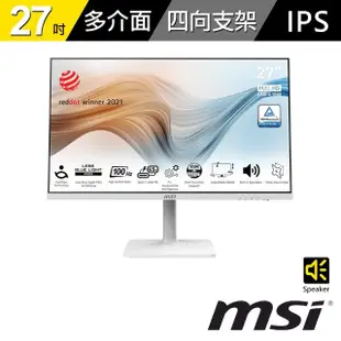 【MSI 微星】Modern MD272XPW 27型 IPS 100Hz 美型螢幕-白色(Type-C/內建喇叭/TUV護眼)