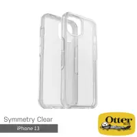 在飛比找momo購物網優惠-【OtterBox】iPhone 13 6.1吋 Symme