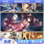 動漫周邊 東方PROJECT 博麗靈夢霧雨魔理沙十六夜咲夜 滑鼠墊 鼠標墊 二次元 電腦桌墊 電競滑鼠墊 可愛桌墊