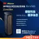 【mt99】3M 淨呼吸 FA-V500全淨型空氣清淨機-適用15-36坪空間(送C10NT個人清淨機*1台)