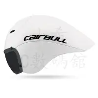 在飛比找蝦皮購物優惠-CAIRBULL VICTOR CB-05 公路自行車場地賽