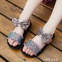 在飛比找樂天市場購物網優惠-女童涼鞋時尚夏季韓版小公主中大童兒童女孩子軟平底鞋