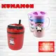 免運 【KUMAMON】酷Ma萌 一壺4杯組 S-6700K +冷熱兩用壺 S-4700K (4.9折)