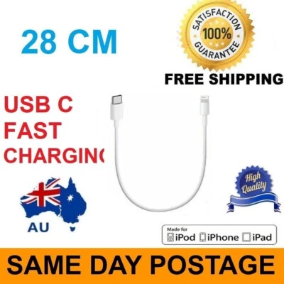 3 x Short Charging & Data Sync USB C Cable for iPhone iPad ipod 28CM White