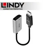 LINDY 林帝 主動式 DISPLAYPORT1.4 TO HDMI2.1 8K HDR 轉接器 (41094)