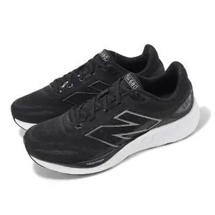 New Balance 紐巴倫 慢跑鞋 Fresh Foam 680 V8 2E 男鞋 寬楦 黑 白 緩衝 運動鞋 NB M680LK82E