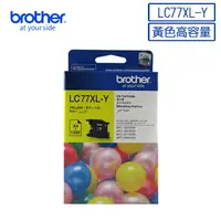 在飛比找PChome24h購物優惠-Brother LC77XL-Y 原廠超大容量黃色墨水匣