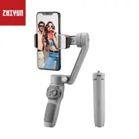 在飛比找法雅客網路商店優惠-ZHIYUN 智雲 SMOOTH Q3 三軸手機穩定器 (公