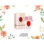 PENHALIGON'S 潘海利根 THE FAVOURITE 女王的耳語 淡香精 30ML/100ML ◆NANA◆