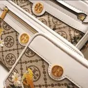 NWT ~VERY RARETory Burch T Monogram Jacquard Embroidered Crossbody & Wallets