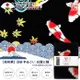【和布華】33x90日式紅葉鯉魚注染手帕(9288210)