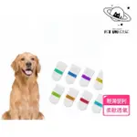 【PET UNIVERSE 多寵宇宙】拋棄式寵物鞋子-標準單綁帶(中碼防塵 20入/袋 綁帶色隨機 寵物鞋 狗鞋子 狗腳套)