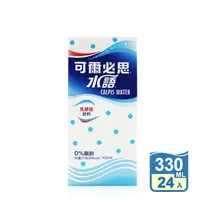 在飛比找生活市集優惠-【可爾必思】水語 330mlx24入 乳酸菌飲料