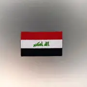 Iraq Flag Patch — Iron On Badge Embroidered Motif — Iraqi World Mini
