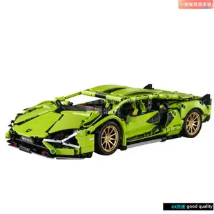 🍀KK百貨🍀相容樂高 LEGO 超級跑車1：14 藍寶堅尼 Sian Lamborghini 樂高跑車 4211