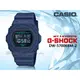 CASIO 手錶專賣店 時計屋 DW-5700BBM-2 G-SHOCK 經典運動錶 樹脂錶帶 海軍藍x綠 防水200米