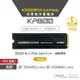 【AITC】艾格 KINGSMAN KP800 M.2 NVMe PCIe SSD Gen4X4 4TB SSD 固態硬碟(PS5專用)