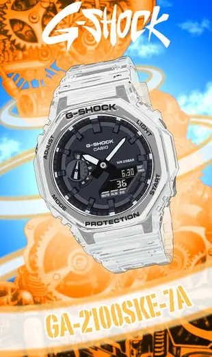 黑白 Casio G-Shock GA-2100-1A1 手錶 200米 防水 碳纖維 超薄 雙顯 AP 皇家橡樹 暗黑