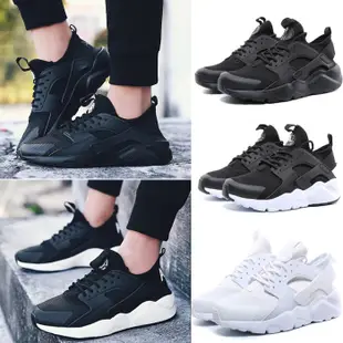 NIKE AIR Huarache Run Ultra 耐吉華萊士4四代黑武士 全白運動鞋 男鞋女鞋情侶鞋運動鞋 現貨