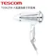 【參柒壹】TESCOM 大風量負離子吹風機 TID962 TID962TW