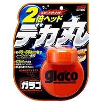 在飛比找蝦皮購物優惠-Soft99 免雨刷 巨頭 GLACO系列 120毫升 X 