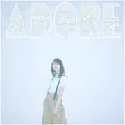 ADORE Ryokuoushoku shakai 2nd Mini Album J-POP CD Ryokushaka Tower Records Ltd.