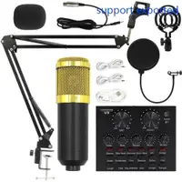 在飛比找ETMall東森購物網優惠-Bm800 condenser microphone + V