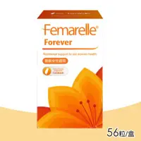 在飛比找ETMall東森購物網優惠-芙嘉寶膠囊 FOREVER 56粒/盒