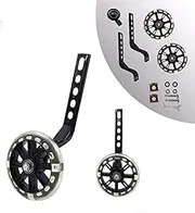 HUWAY training wheels flash mute wheel bicycle stabiliser mounted Kit compatible for bikes of 12 14 16 18 20 Inch， 1 Pair (Black)