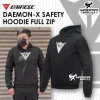 在飛比找Yahoo!奇摩拍賣優惠-DAINESE DAEMON-X HOODIE FULL Z