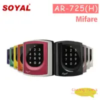 在飛比找momo購物網優惠-【SOYAL】AR-725H Mifare 觸碰式背光門禁控