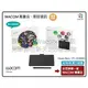 Wacom 專賣店 Wacom Intuos Basic Small 繪圖板 CTL-4100 4096 壓階 送全套好禮