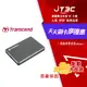 【最高22%回饋+299免運】Transcend 創見 Storejet 25C3N 2TB USB3.1 2.5吋 外接硬碟 TS2TSJ25C3N★(7-11滿299免運)