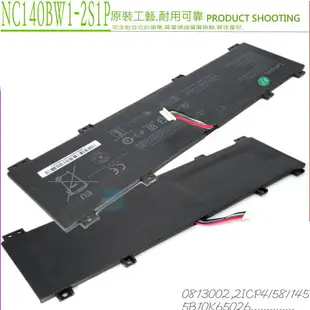 LENOVO NC140BW1-2S1P 電池(原裝)-聯想 IdeaPad 100S-14IBR,2ICP4/58/145,5B10K65026,0813002