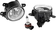 SILILAN Left Right Fog Light for HRV 2019-2021 Front Bumper Driving Fog Light with Bezel Wire Harness & Halogen Bulbs