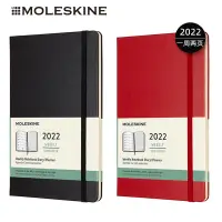 在飛比找蝦皮購物優惠-“十年誠意”moleskine日程本2022年經典周記本周計