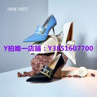 在飛比找Yahoo!奇摩拍賣優惠-高跟鞋 Nine West/玖熙高跟鞋春新款歐美都市印象尖頭