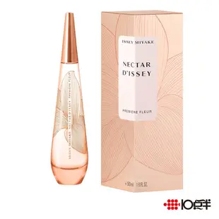 Issey Miyake 三宅一生 一生之水 初蜜 女性淡香精 50ml / 90ml〔 10點半香水美妝 〕