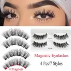 Natural Long Magnetic Eyelashes False Eyelashes Four Magnets Cross Wispy