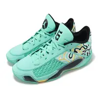 在飛比找ETMall東森購物網優惠-Nike 籃球鞋 Air Jordan XXXVIII Lo