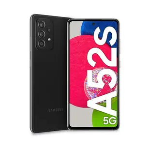 【福利品】SAMSUNG Galaxy A52s 5G 6.5吋 256G 保固6個月 附贈充電組