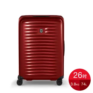 VICTORINOX 瑞士維氏Airox 26吋硬殼旅行箱 酒紅色