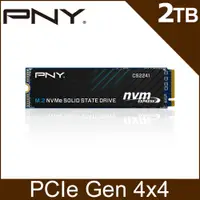 在飛比找PChome24h購物優惠-PNY CS2241 2TB M.2 2280 PCIe 4