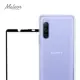 【Meteor】SONY Xperia 10 IV 手機保護超值2件組-活動品(透明空壓殼+鋼化膜)