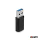 LINDY 林帝 USB3.2 Gen2 A公 to C/母 轉接頭 41904 (8折)