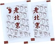 200PCS Ginger Detox Foot Patches Pads Body Toxins Feet Slimming Cleansing Herbal